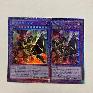 プリシク英語版「青眼の白龍」《BLUE EYES WHITE DRAGON》がアニクロ