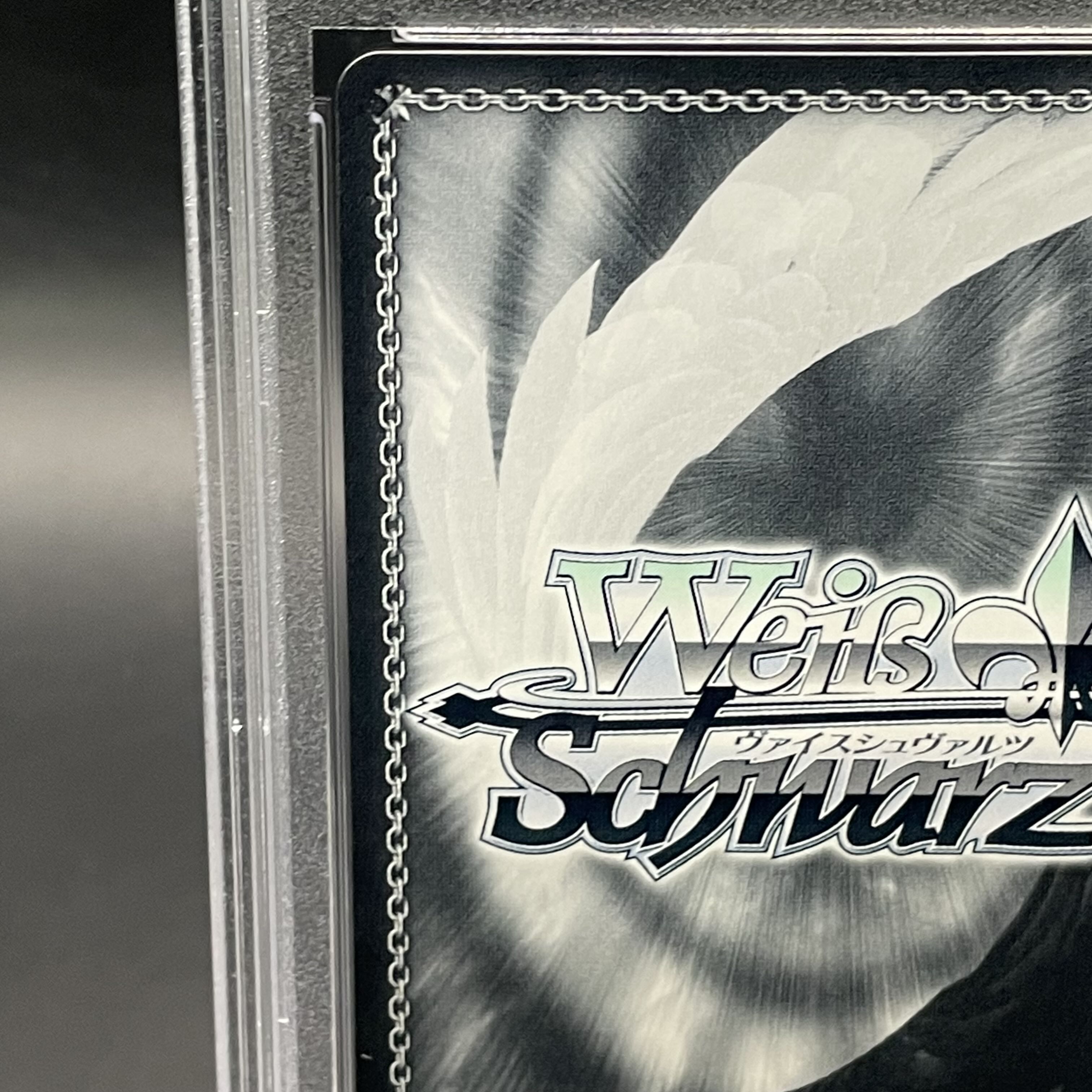 PSA 10 白銀ノエル ヴァイスシュヴァルツ ホロライブ SP サイン入り