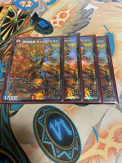 モルトDREAM」の激安通販 | magi