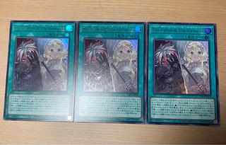 The Fallen & The Virtuous」の激安通販 | magi