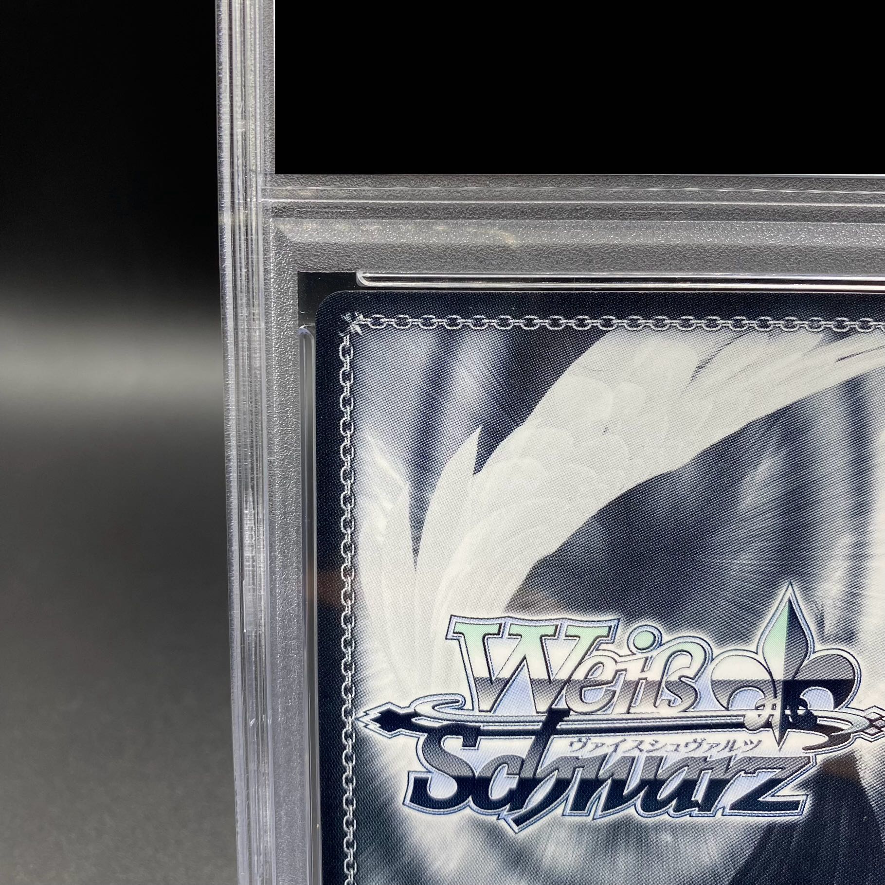 PSA10 未来へ一緒に 兎田ぺこら SSP ホロライブ サイン入り