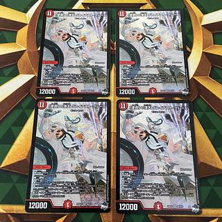 グレイテストグレート」の激安通販 | magi