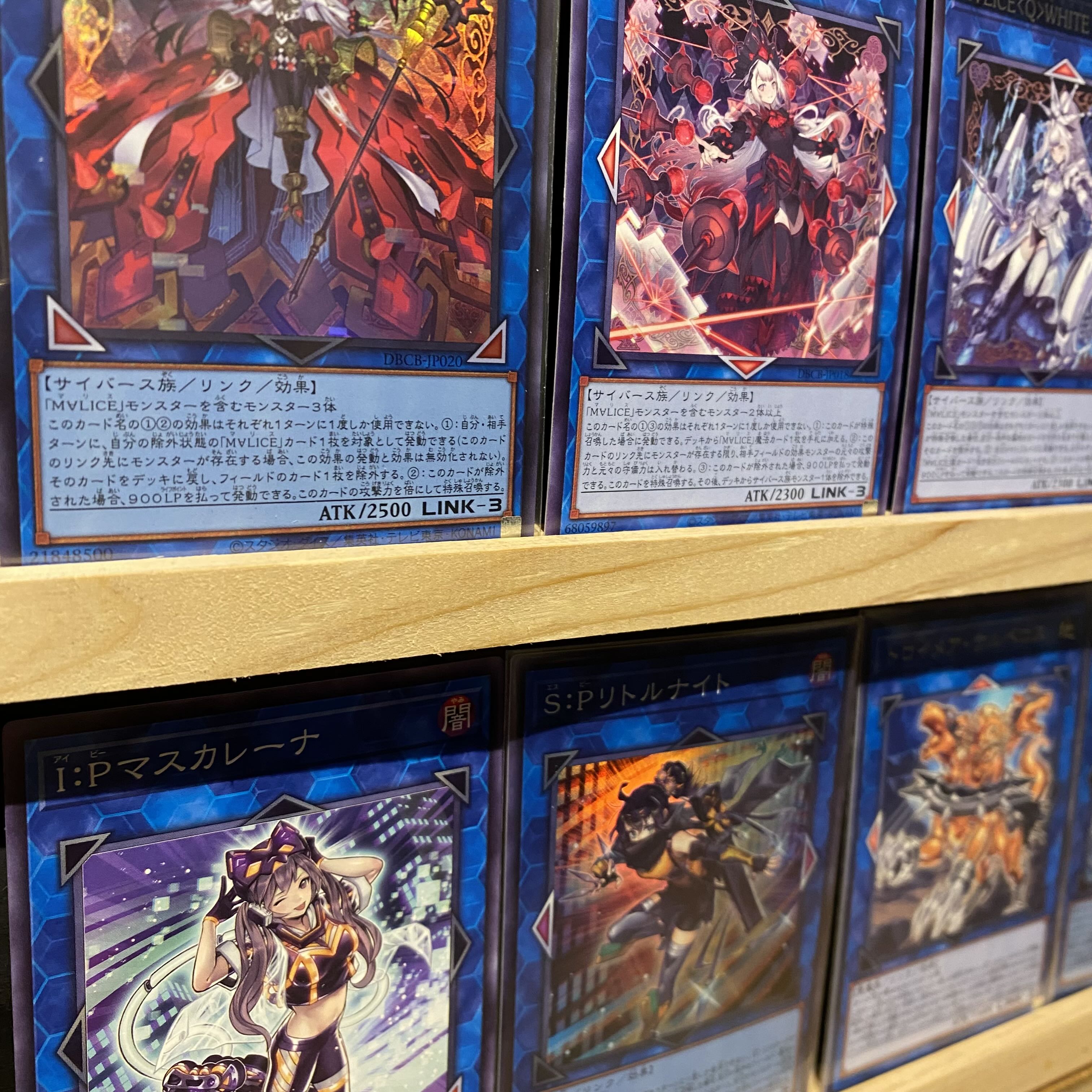 即日発送！大会用【M∀LICE】マリス デッキ 遊戯王 M∀LICE〈P〉White