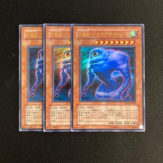 雲魔物-アイ・オブ・ザ・タイフーン」の激安通販 | magi