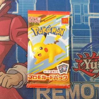 マクドナルド ハッピーセット2025 プロモカードパック 未開封パック