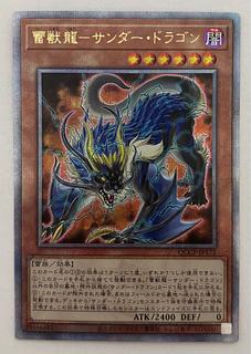 クオシク」の激安通販 | magi