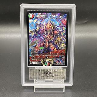 ARS」の激安通販 | magi