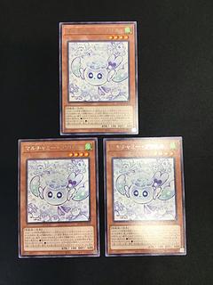 マルチャミー・フワロス」の激安通販 | magi