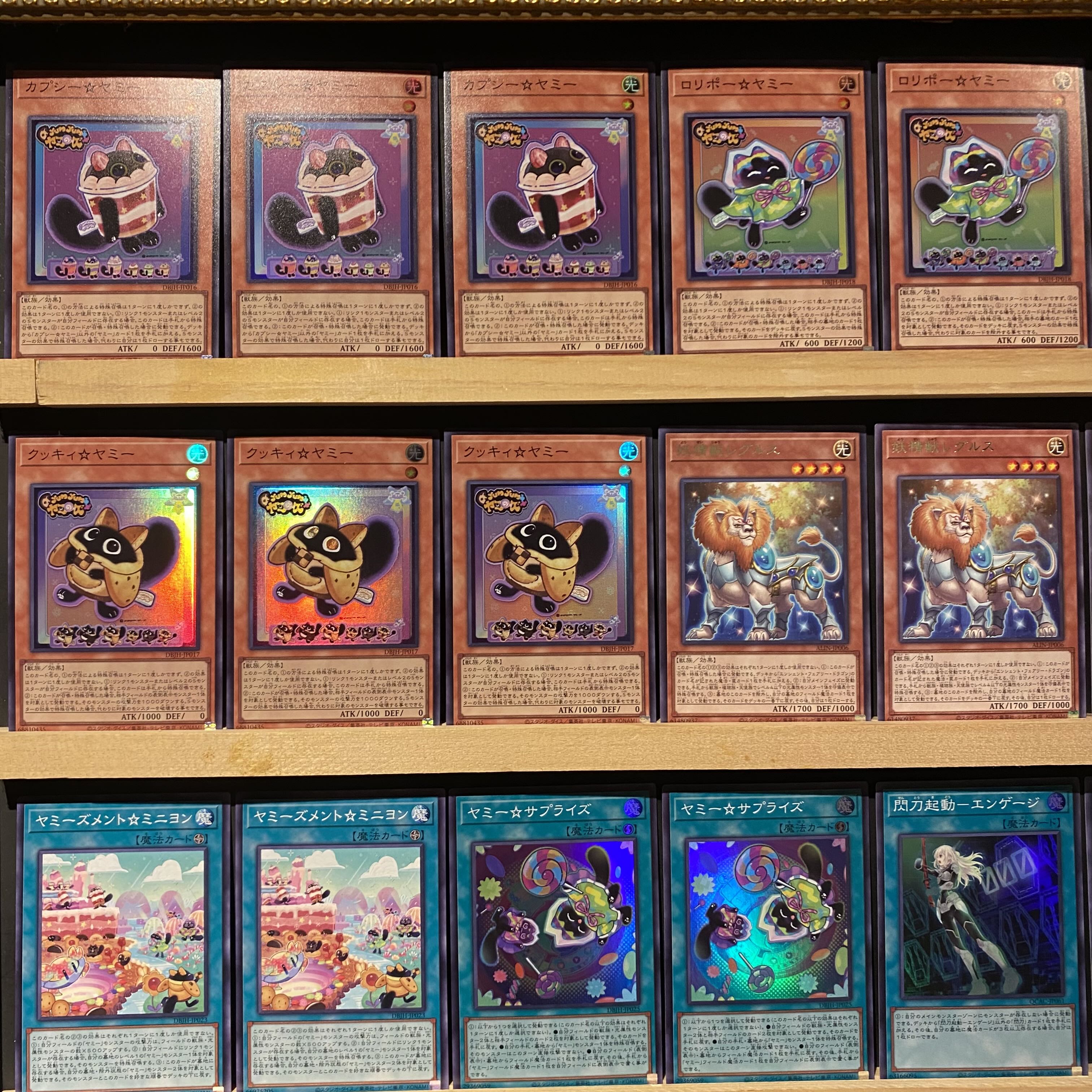 即日発送！【ヤミー】デッキ 遊戯王 カプシー☆ヤミー ロリポー