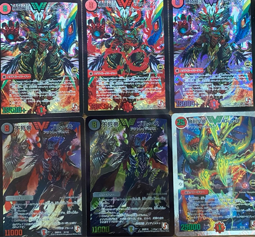 デュエルマスターズ デッキパーツ ケース まとめ売り プレイ用 バラ