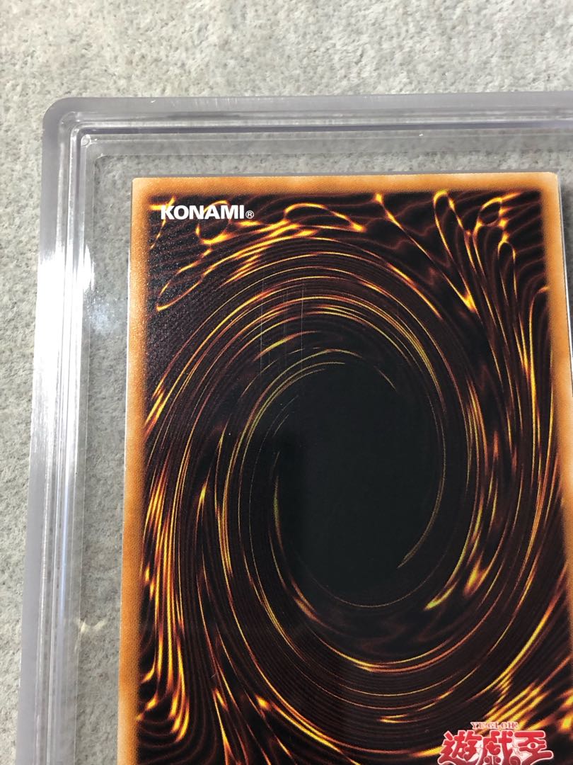 ARS8】究極宝玉神レインボードラゴン [レリーフ] {TAEV-JP006} 1枚の