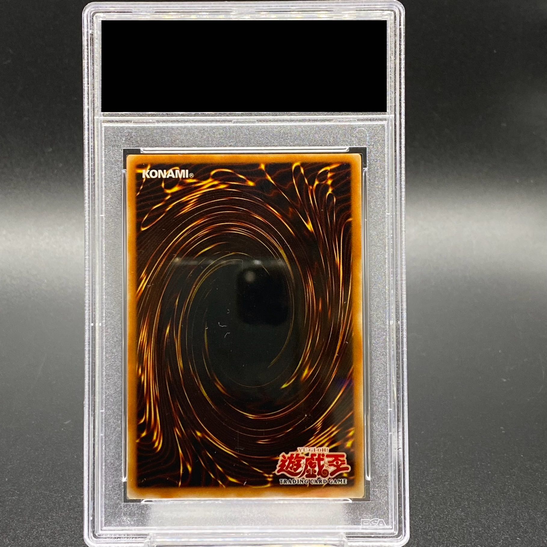 PSA8】アジア マジカルエクスプロージョン レリーフ CRV AE 遊戯王