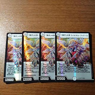 ゼニス デッキ」の激安通販 | magi