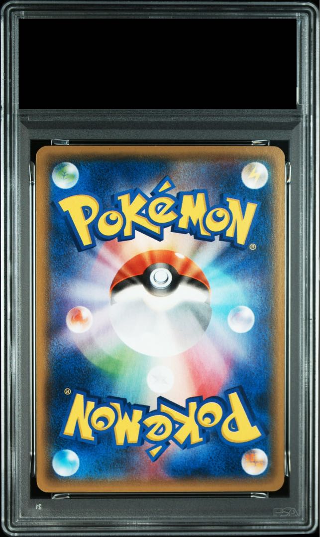 PSA9】アブソルEX(バトルフェスタ2014) PROMO XY-P 1枚の通販 magi公式