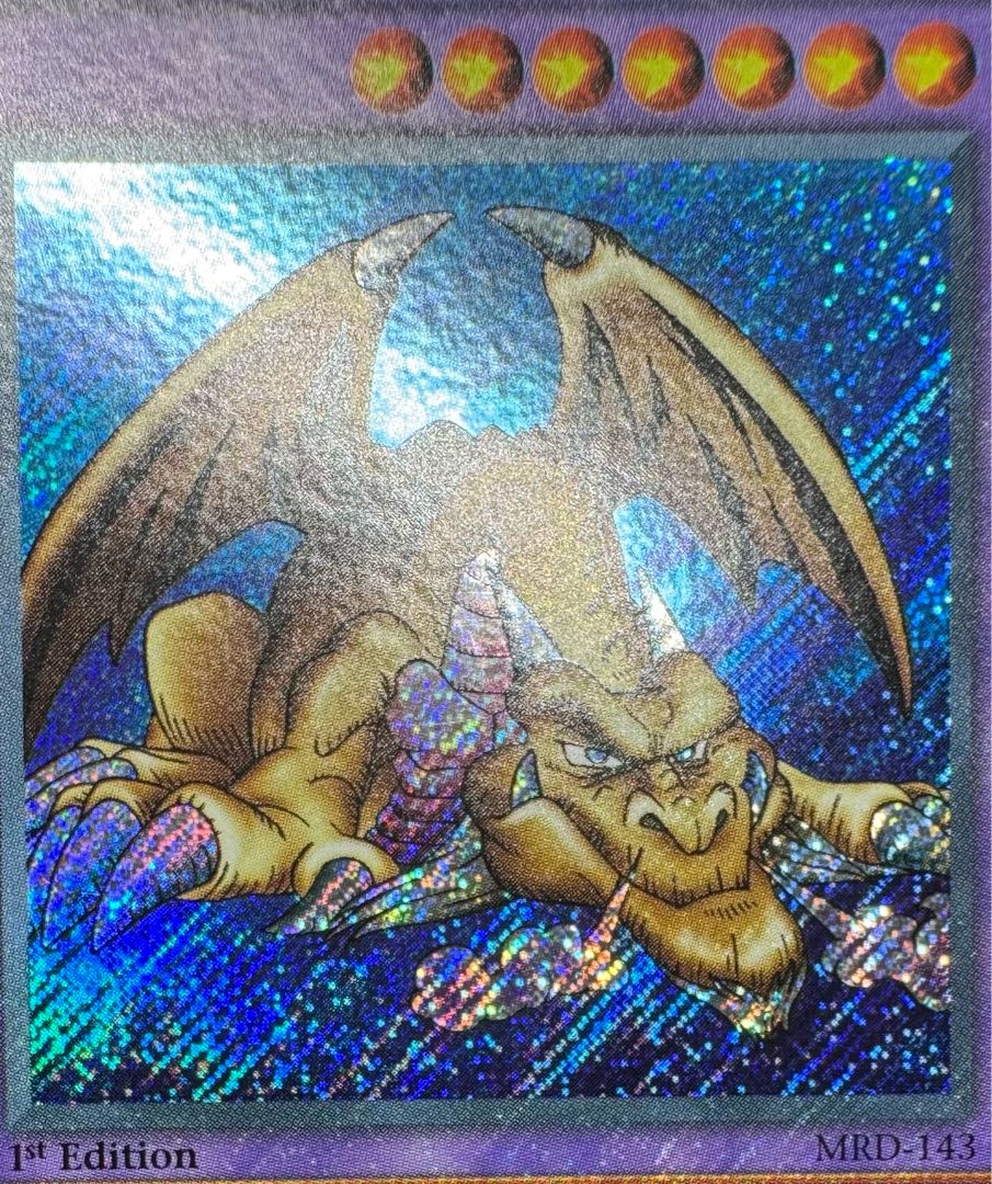 遊戯王 千年竜 サウザンドドラゴン アジアシークレット 旧アジア ARS