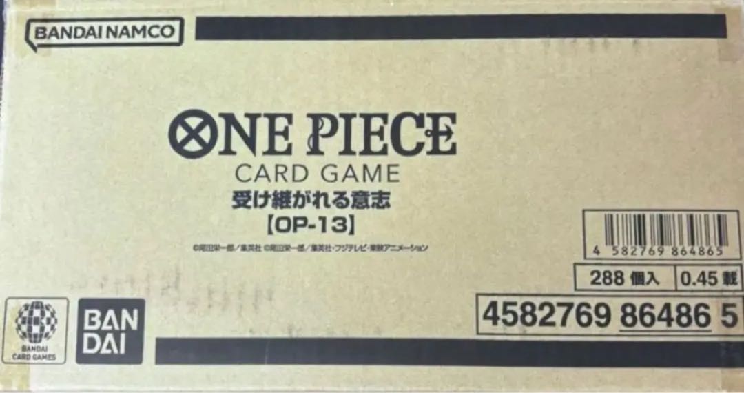 最安値】 OP-13 受け継がれる意志 1カートン分 288パック 1枚の通販 ま