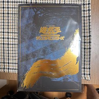 青眼の白龍 クオシク」の激安通販 | magi