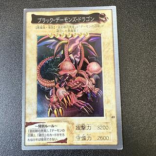 遊戯王カードダスのカード販売・通販 | magi