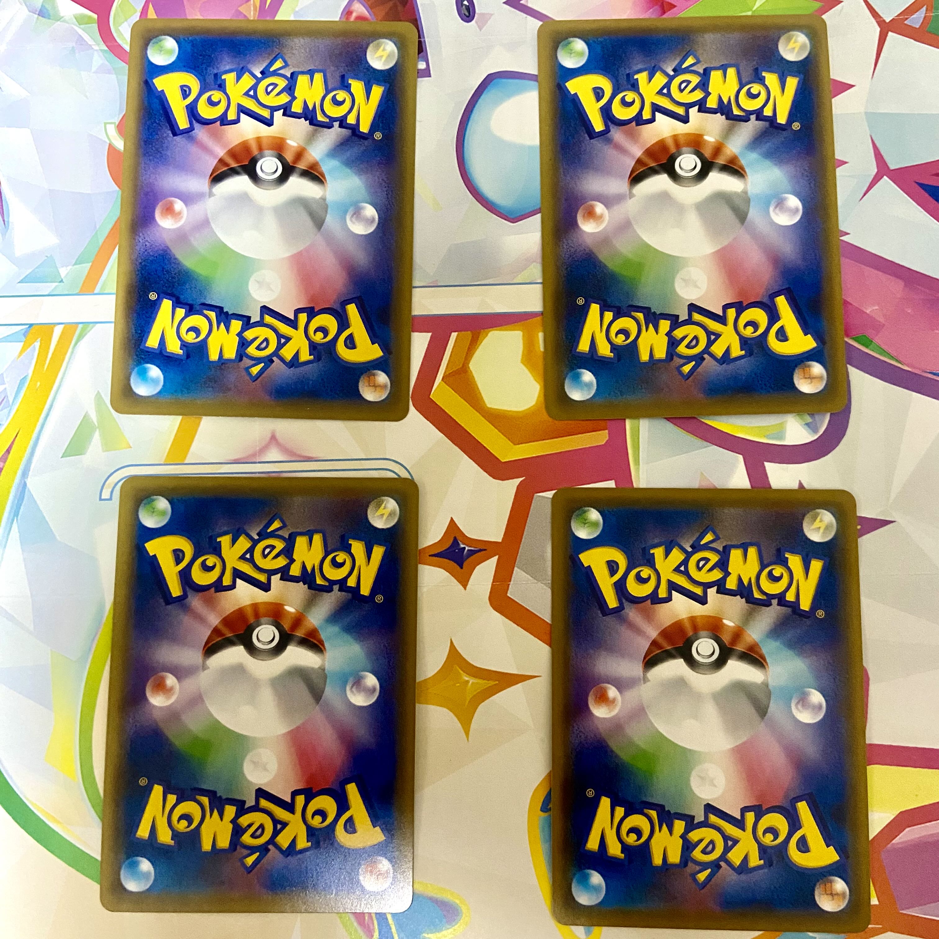 Nセット】 レシラム＆ゼクロムGX SR 064/049 1枚の通販 1022399754