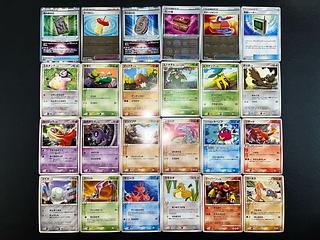 ポケカ まとめ売り」の激安通販 | magi