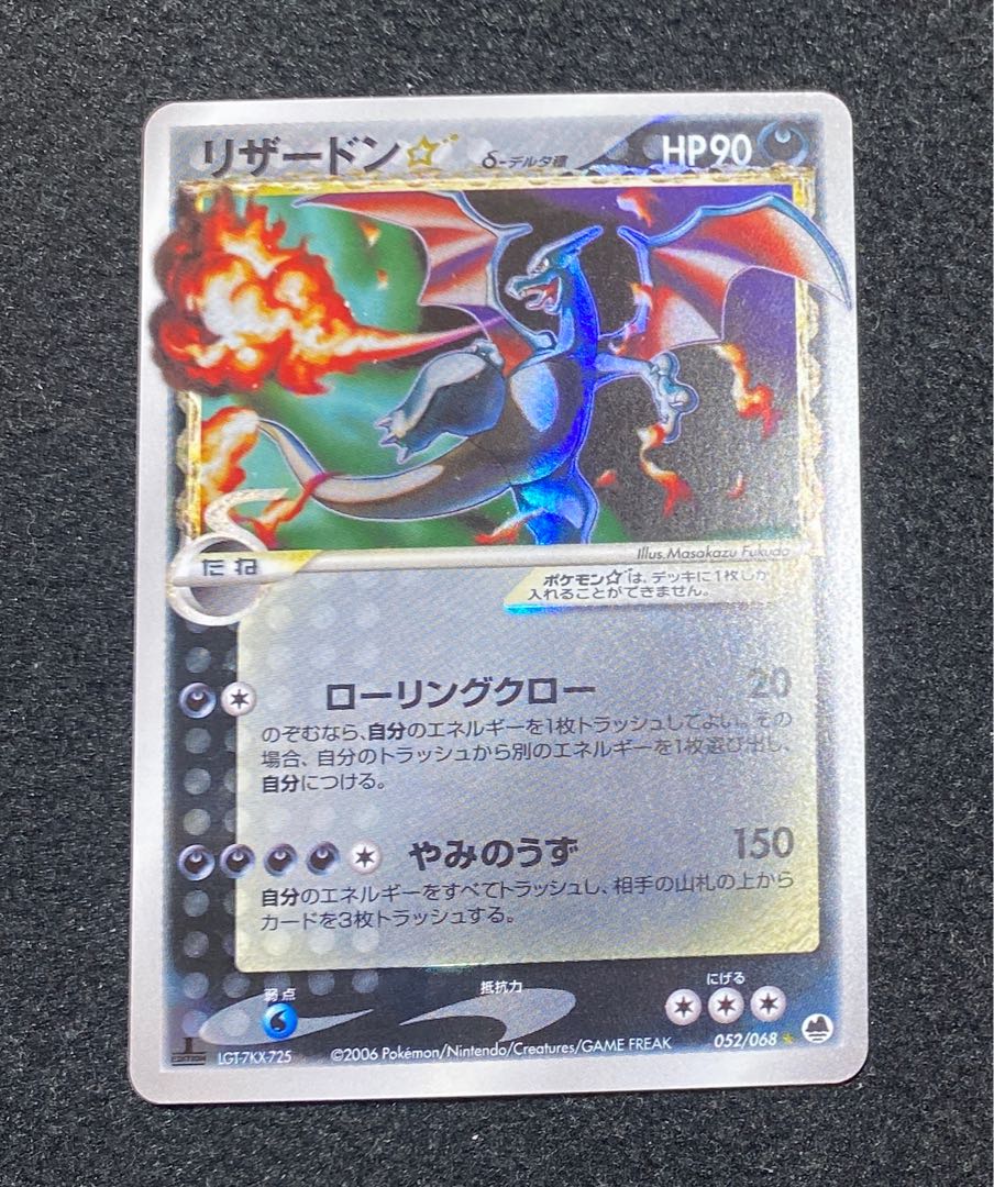 ベルセルク TCG スラン BK2 41/64 ベルセルク TCG スランBK2 41/64