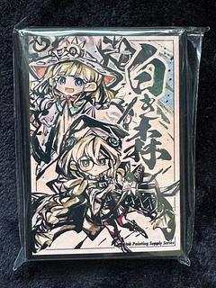 遊戯王」白き森 スリーブ 新品未開封の通販 りりーす（2062204158） | magi