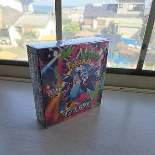 インフェルノX BOX」の激安通販 | magi