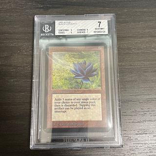 MTG(PSA・BGS鑑定品)のカード販売・通販 | magi