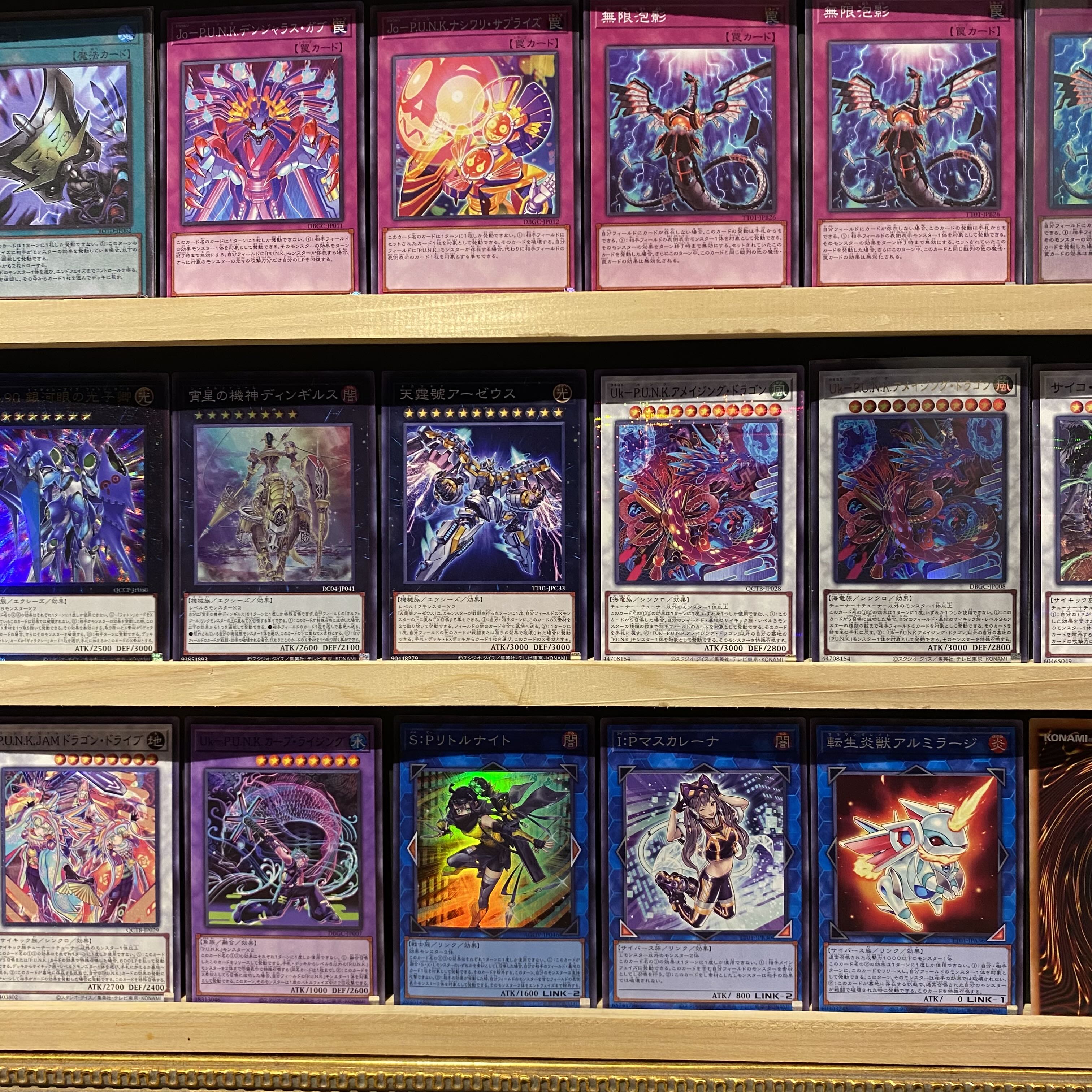 即日発送！【パンク】デッキ 遊戯王 S:Pリトルナイト No-P.U.N.K.