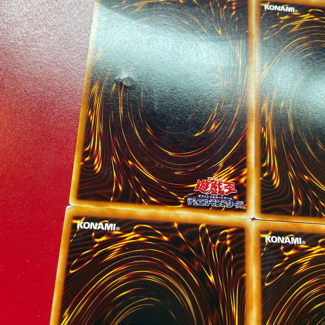 遊戯王 封印されしエクゾディア セット 頭なし【DL2】レア 字レア