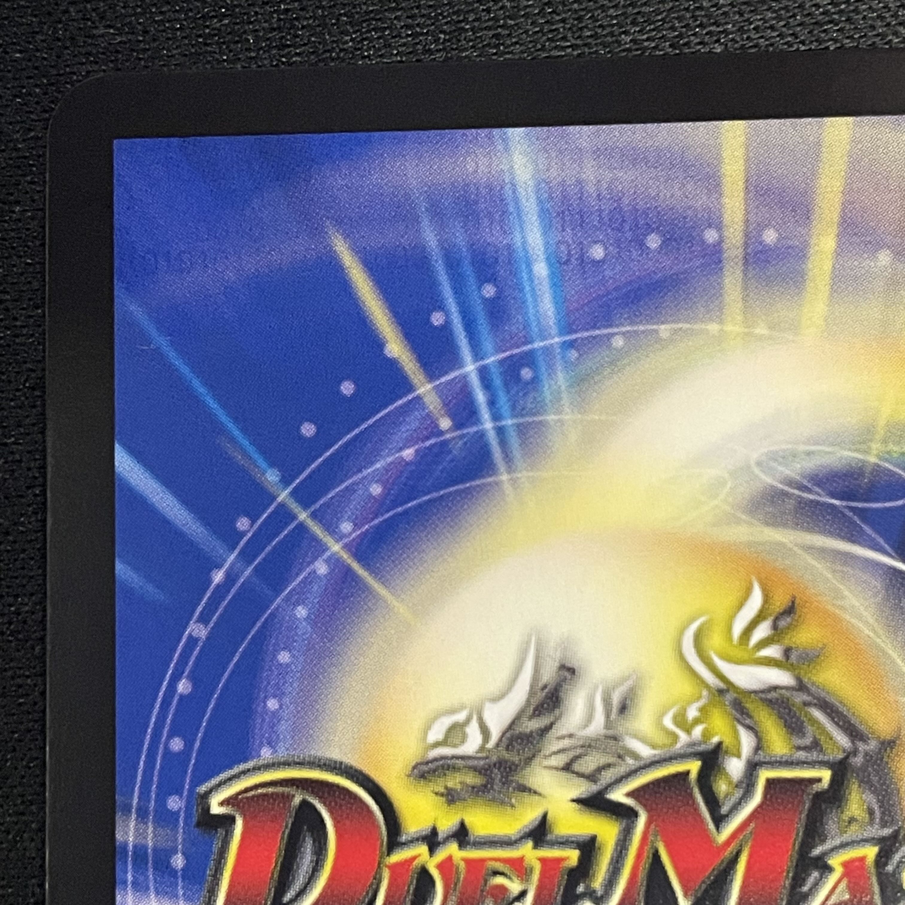 ∞龍 ゲンムエンペラー (神アート) ART11 2/5 1枚 (Used) （1197499459