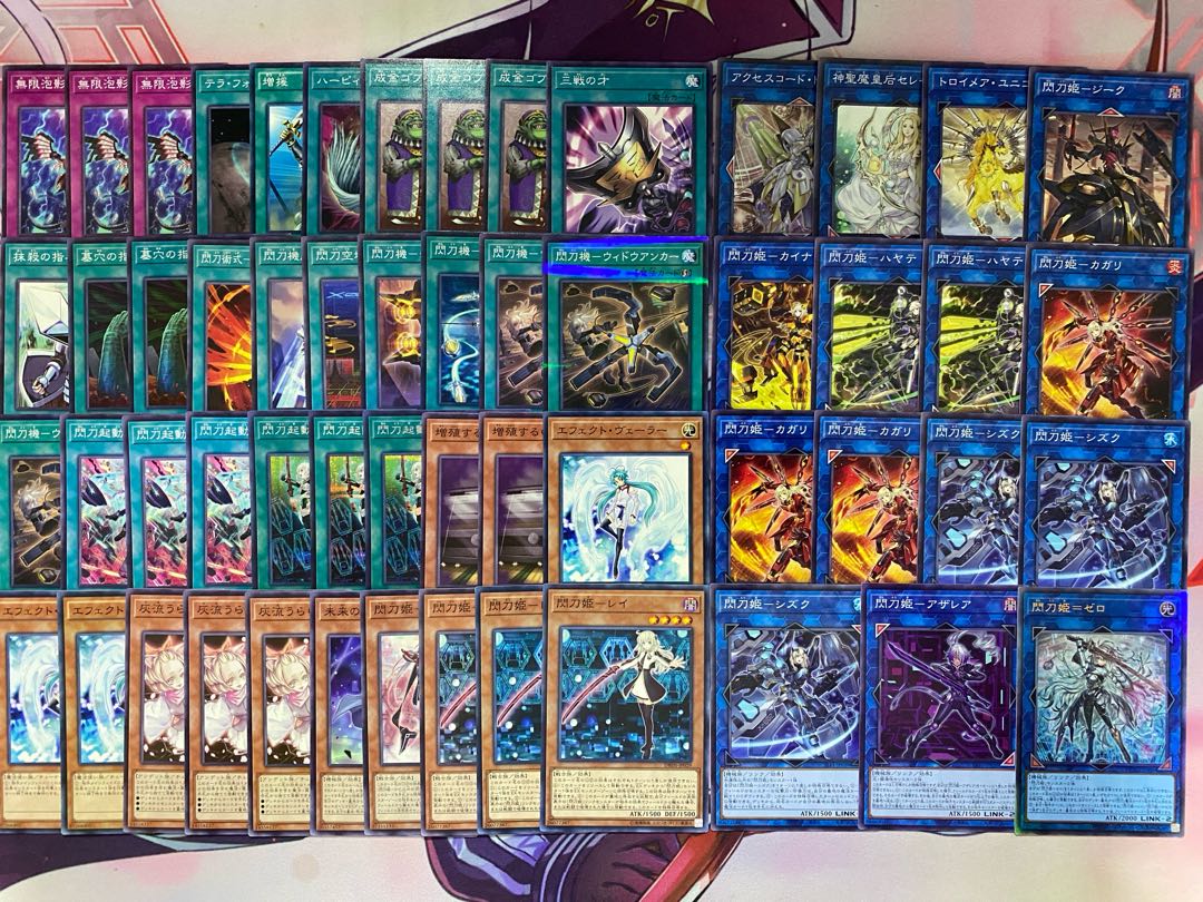 閃刀姫デッキ スリーブ付き 閃刀姫デッキ スリーブ付き Amazon.co.jp