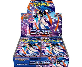 シュリンク付き」の激安通販 | magi