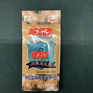 プレミアムパック 未開封」の激安通販 | magi