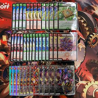 けい@プロフ必読！】赤緑アポロデッキ 赤緑アポロ デッキ 初心者向け