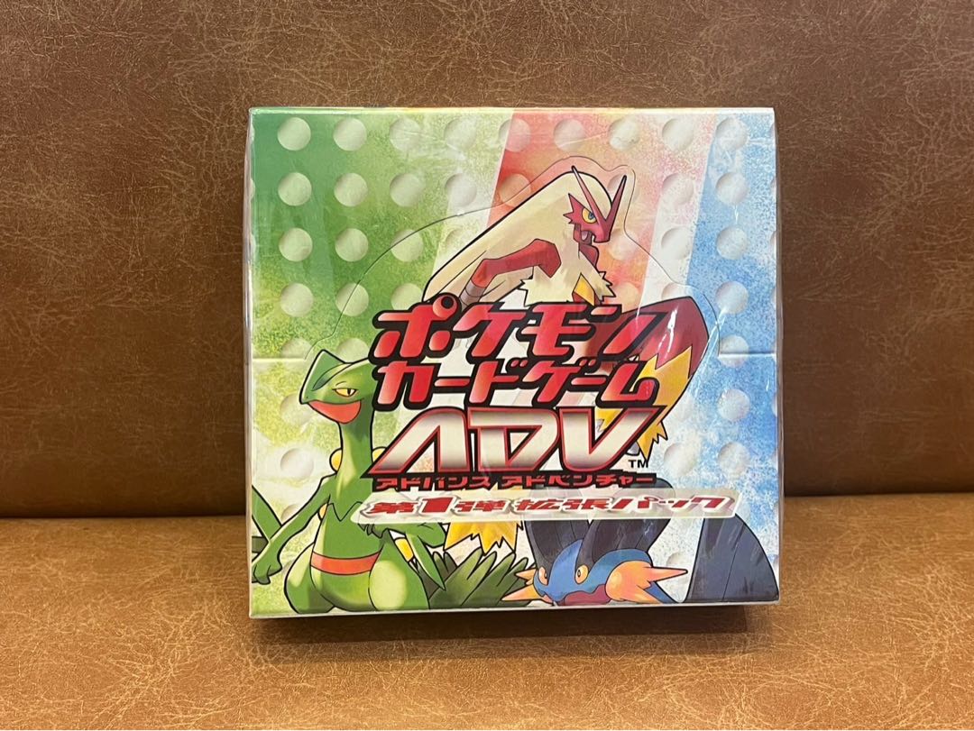 ポケモンカードゲームADV第一弾拡張パックBOX 1BOXの通販 M888M