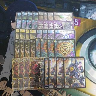 ハイランダーボルコン」の激安通販 | magi