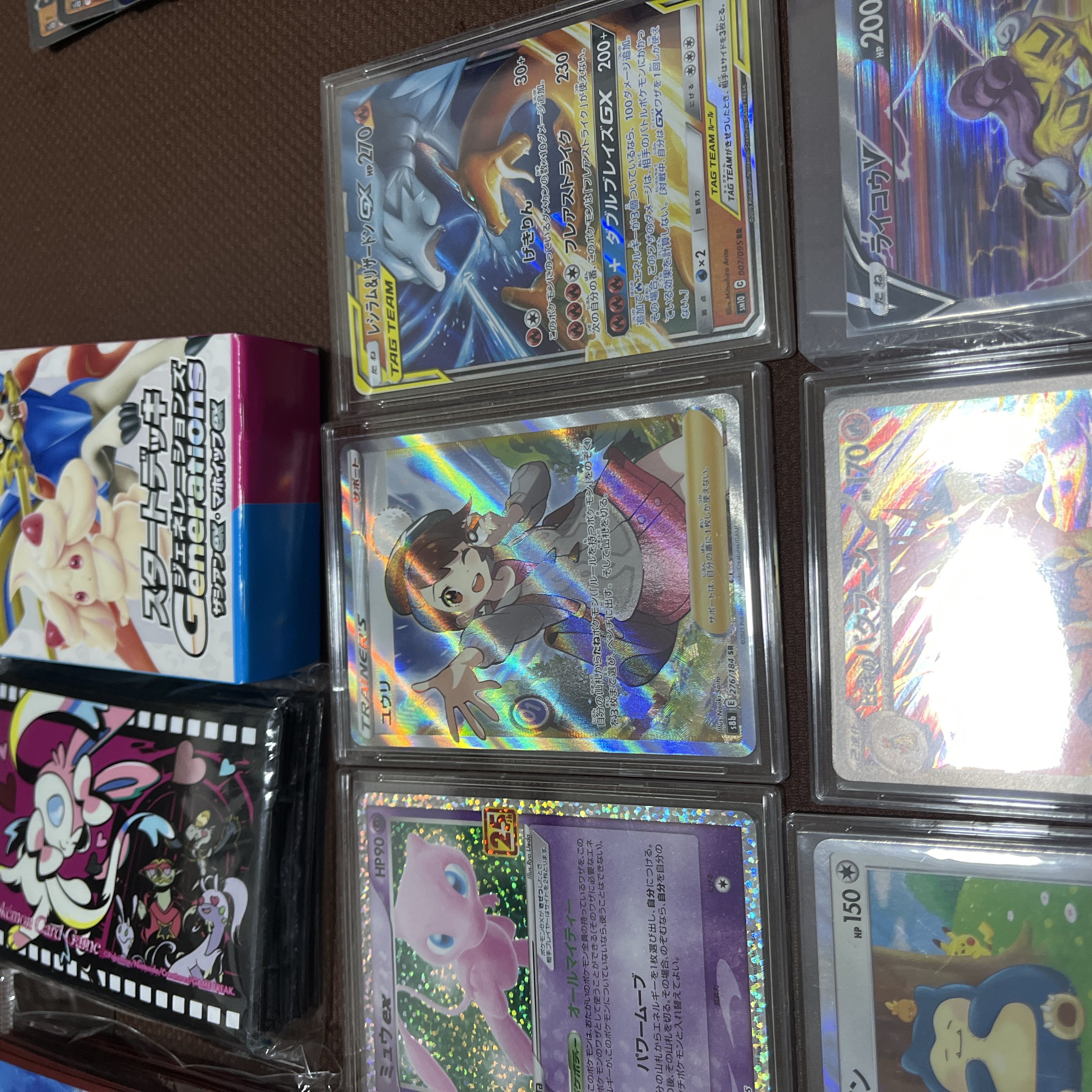 ☆ポケモンカード☆引退品 複数セット シングル まとめ売り ポケモン