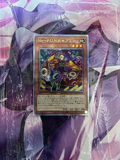 セアミン」の激安通販 | magi