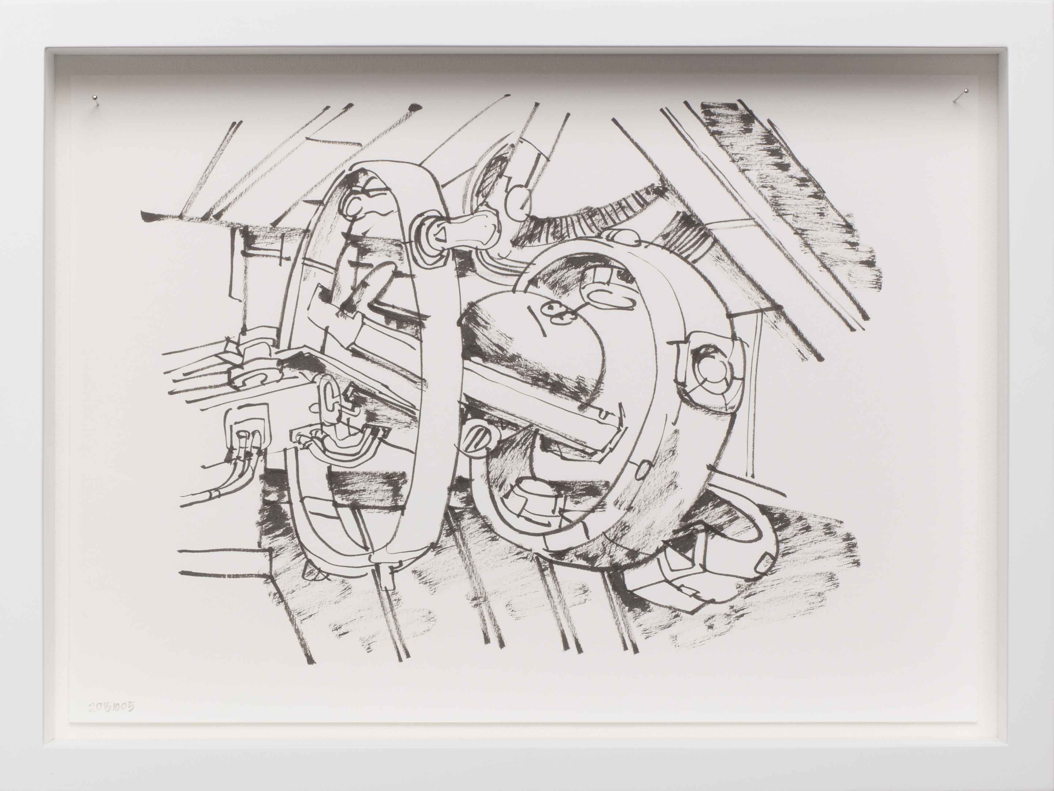 NANZUKA - Contemporary Art Gallery