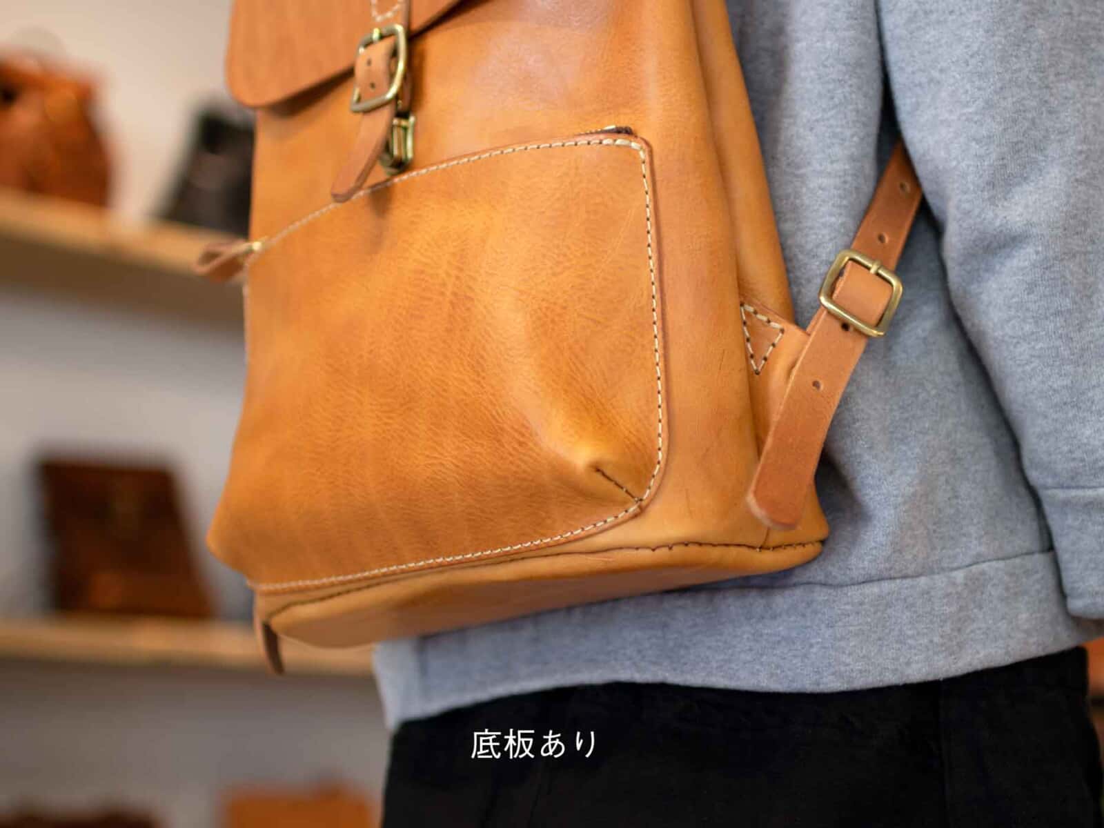 底板（四角リュックS用） |analogico（アナロジコ）