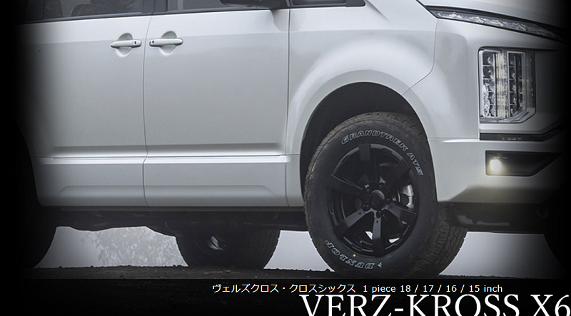 出荷】VERZ-KROSS X6 ｜ KUHL(クール)