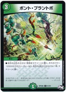 2024年版】青緑キャベッジの回し方と必勝テクニック【キャベッジ