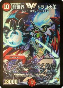 2024年版】シータGジョラゴンの回し方と必勝テクニック【オリジナル/G