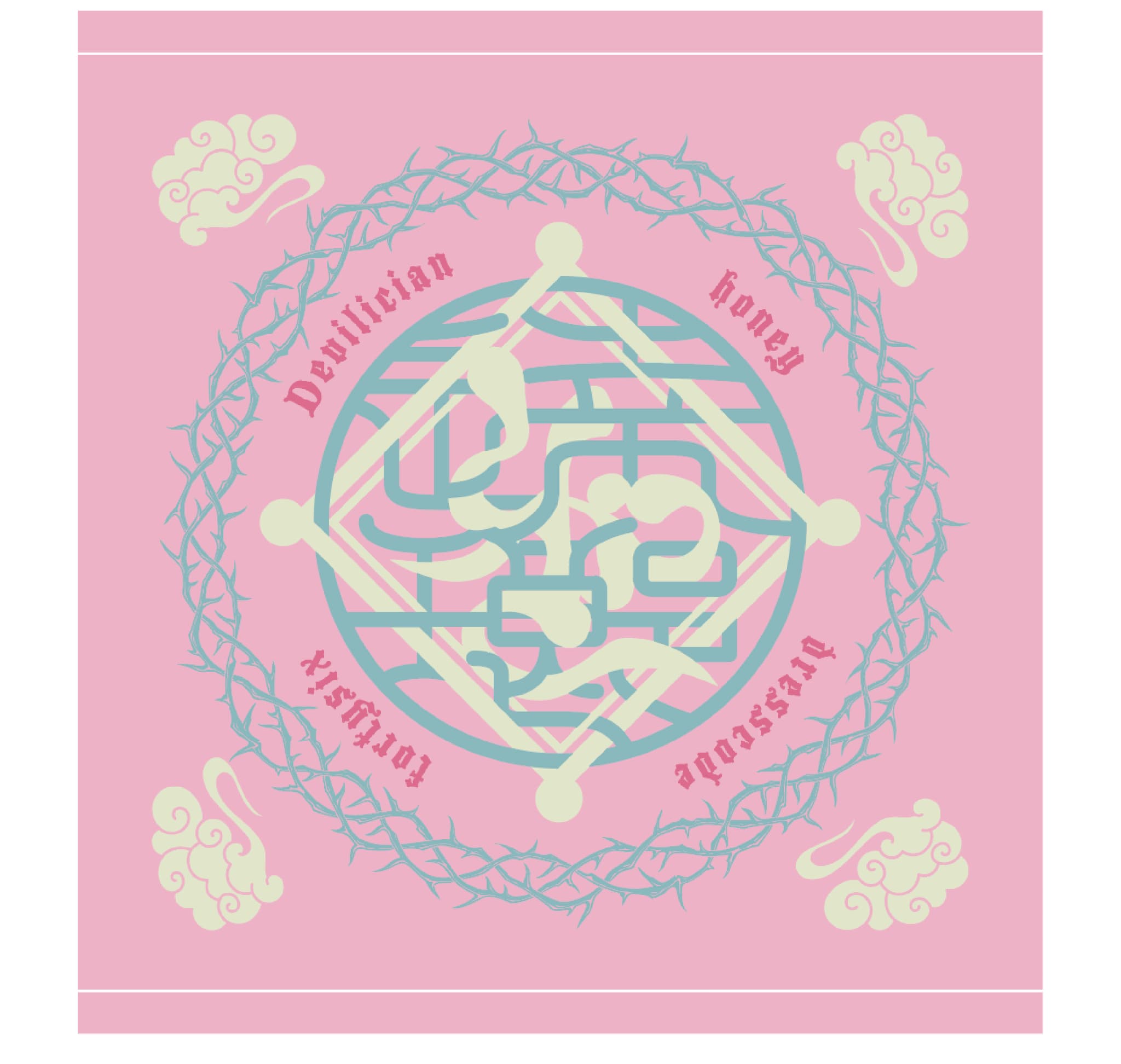 ≪MUCCメンバー完全プロデュース生誕公演 2025≫逹瑯四十六大祭『宿儺