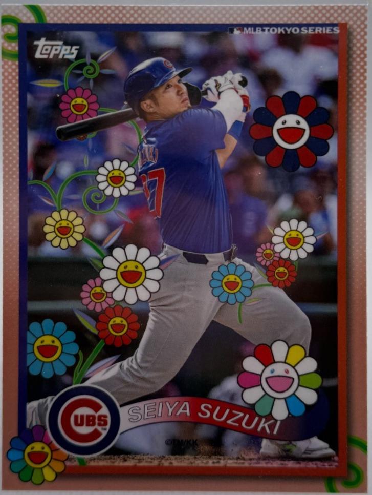 Seiya Suzuki #2 Prices | 2025 Topps Takashi Murakami | Baseball Cards