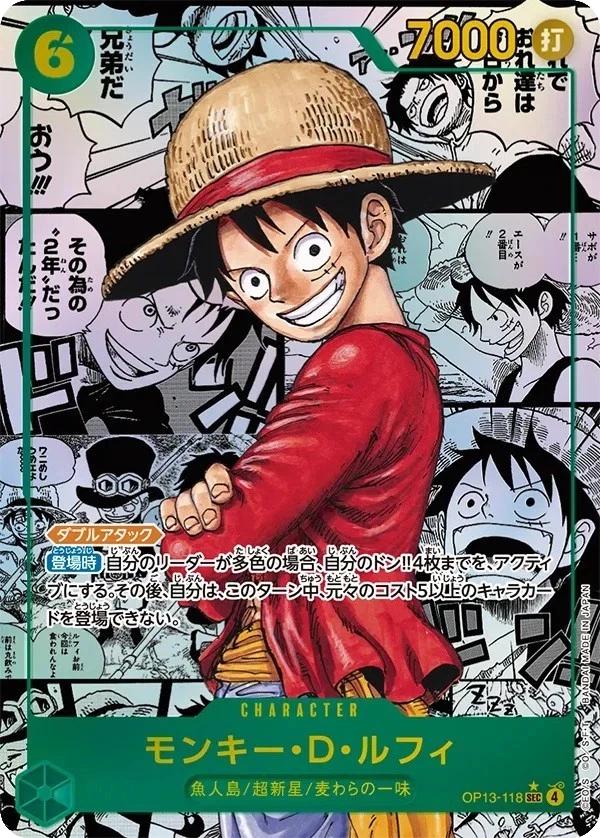 Monkey.D.Luffy [Manga] OP13-118 Prices | One Piece Japanese
