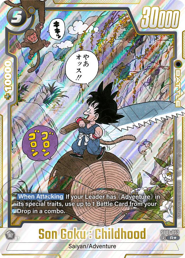 Son Goku: Childhood [Alternate Art] SB01-053 Prices | Dragon Ball