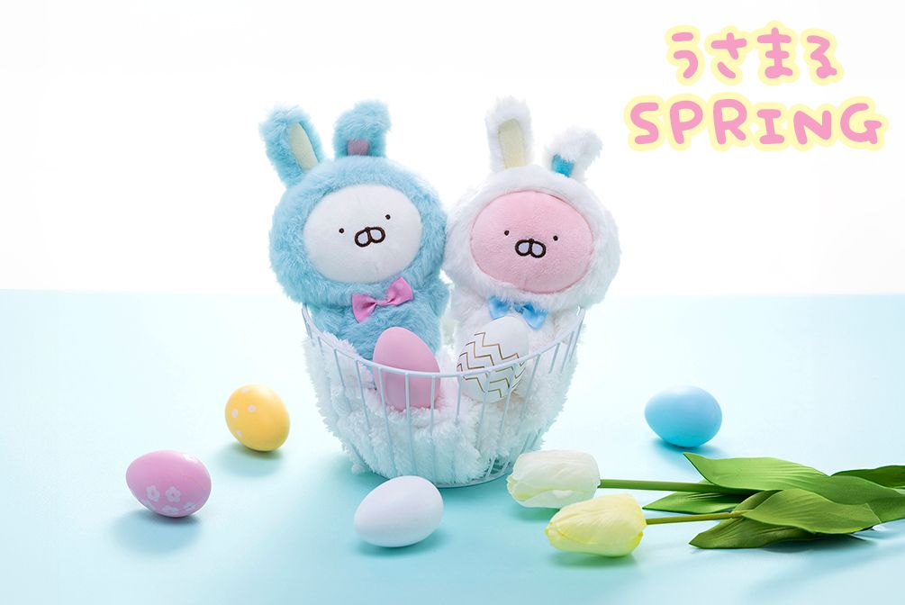 うさまる SPRING シリーズ 3/7～発売(オンラインストア)