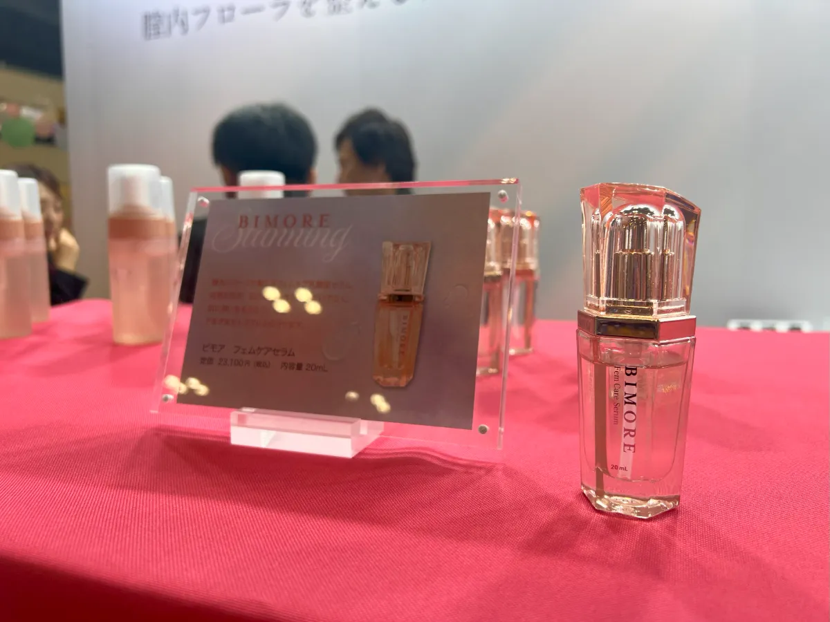 omatavi | フェムケア2024年秋の最新情報！